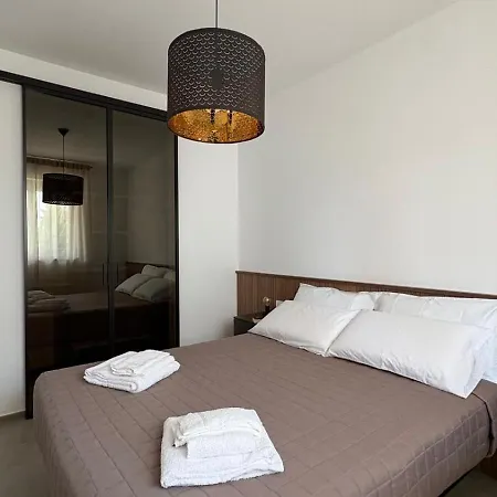 Apartamento Luma